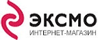 Cотни книг со скидками до 35% и купон на 20% скидку в июне! - Горные Ключи